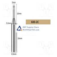 SHENZHEN BAKON ELECTRONIC_600-2C Original New Stock