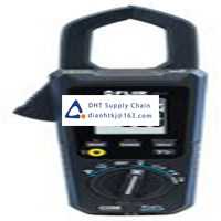 flir-systems_CM74 Original New Stock