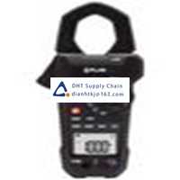 flir_CM78 Original New Stock