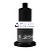 trend-networks_R240-VIP-125U Original New Stock