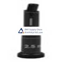 trend-networks_R240-VIP-250UA Original New Stock