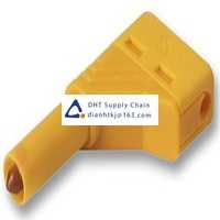 hirschmann-testmeasurement_934098103 Original New Stock