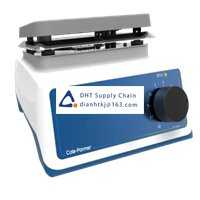 Stuart_04807-56 Original New Stock