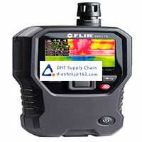FLIR_MR176 Original New Stock