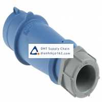 MENNEKES_260_Mains and DC power connectors