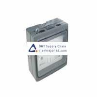 Timeguard_TGV205N_Mains and DC power connectors