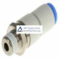 Pneumatic accessories _SMC_KSH06-01S