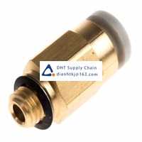 Pneumatic accessories _SMC_KQ2H04-M5A