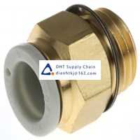 Pneumatic accessories _SMC_KQ2H08-U02A