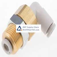 Pneumatic accessories _SMC_KQ2LE04-00A