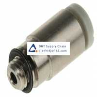 Pneumatic accessories _SMC_KQ2S04-M5N