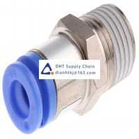 Pneumatic accessories _SMC_KQ2H08-01NS