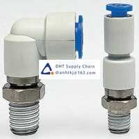 Pneumatic accessories _SMC_KSH08-02S