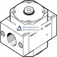 Pneumatic accessories _Festo_FRM-H-1/4-D-MINI