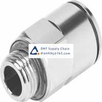 Pneumatic accessories _Festo_NPQM-D-G18-Q8-P10