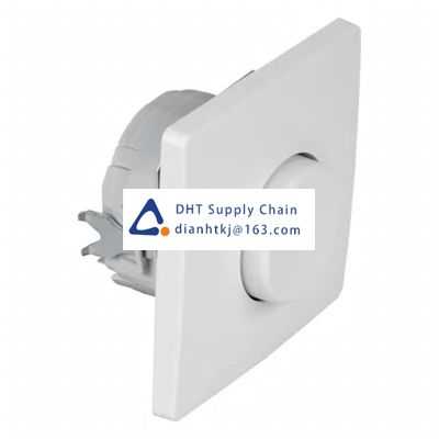 Household installation switch Osram_DIM-MCU-G2