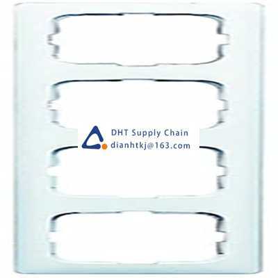 Household installation switch Busch Jaeger - ABB_2514-214K-102