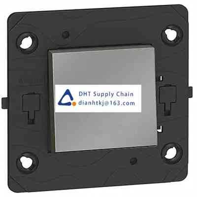 Household installation switch Legrand_5 725 12