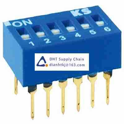 DIP and rotary coding switch KNITTER-SWITCH_DBS 6004