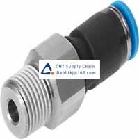 Pneumatic accessories _Festo_QSR-1/2-12