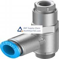 Pneumatic accessories _Festo_HGL-1/4-QS-10