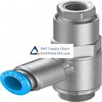 Pneumatic accessories _Festo_HGL-1/4-QS-8