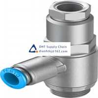 Pneumatic accessories _Festo_HGL-3/8-QS-8