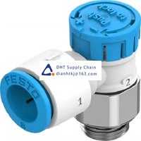 Pneumatic accessories _Festo_VFOE-LS-T-G18-Q8