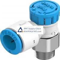 Pneumatic accessories _Festo_VFOE-LS-T-R18-Q8