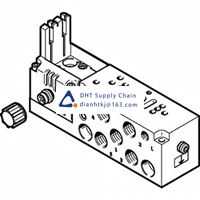 Pneumatic accessories _Festo_VMPA2-IC-AP-1