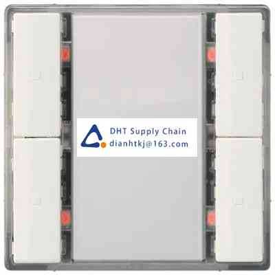 Household installation switch Siemens_UP 221/12