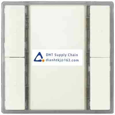 Household installation switch Siemens_UP 222/12