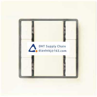 Household installation switch Siemens_UP 223/12