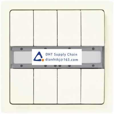 Household installation switch Siemens_UP 287/12