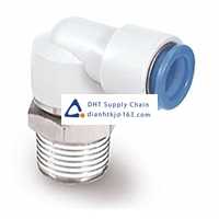 Pneumatic accessories _SMC_KSL04-01S