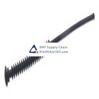 TR FASTENINGS_TRFMM-1 Fans and Thermal Management Accessories