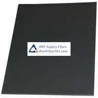 LAIRD_A15959-16 Fans and Thermal Management Accessories