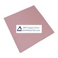 BERGQUIST_GPVOUS-0.125-00-4/4 Fans and Thermal Management Accessories