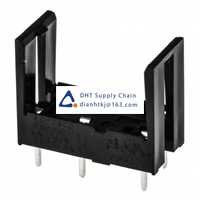 Panasonic Relay DSP2APS Original Neww Stock Price 