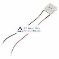 Laird Technologies_CP1.0-71-05L Fans and Thermal Management Accessories