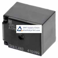 Panasonic Relay JSM1125 Original Neww Stock Price 