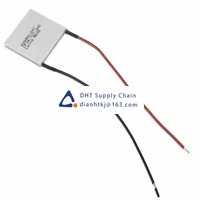 Laird Technologies_CP1.4-127-045L-RTV Fans and Thermal Management Accessories