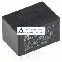 TE Connectivity Relay OUAZ-SH-112L Original Neww Stock Price 