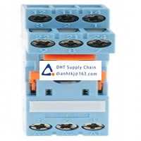 Releco Relay S-12 Original Neww Stock Price 