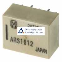 Panasonic Relay ARS1612 Original Neww Stock Price 