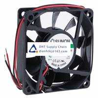 Sunon_ME70202V1-000U-A99 Fans and Thermal Management Accessories