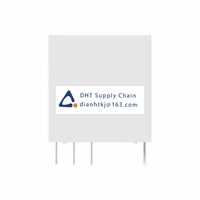 TE Relay OZ-SS-112L,200 Original Neww Stock Price 