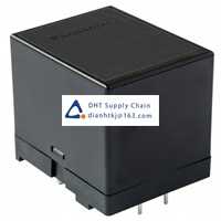 Panasonic Relay AHES4292 Original Neww Stock Price 