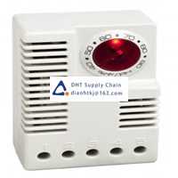 STEGO_01245.2-00 Fans and Thermal Management Accessories