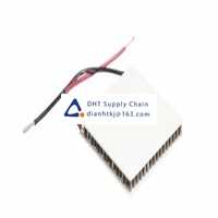 Adaptive_GM250-49-45-16 Fans and Thermal Management Accessories